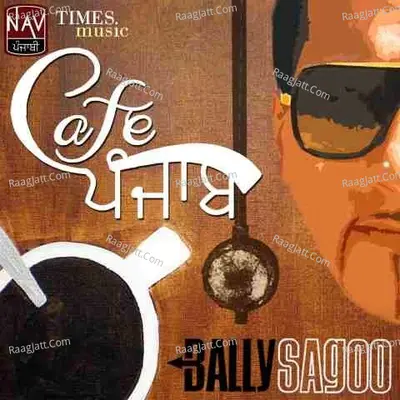 Cafe Punjab Poster