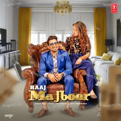 Majboor Cover