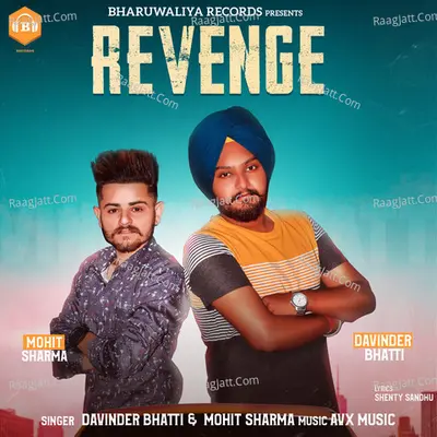 Revenge
