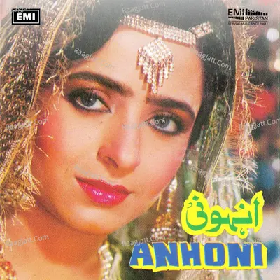 Anhoni And New Films Hits Poster