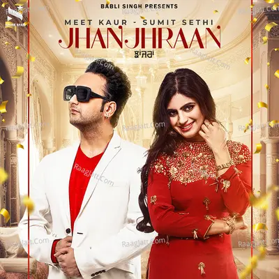 Jhanjhraan Cover