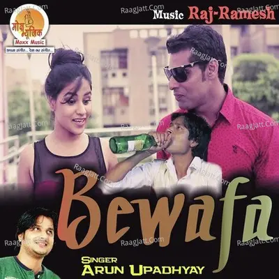 Bewafa Cover