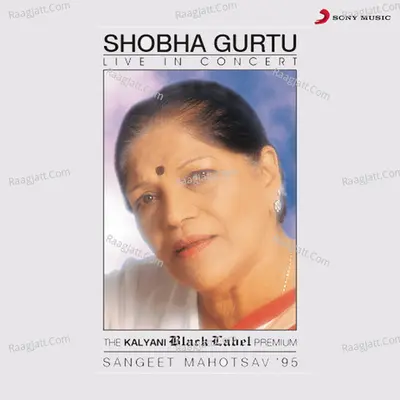 Live in Concert - Shobha Gurtu - Shobha Gurtu