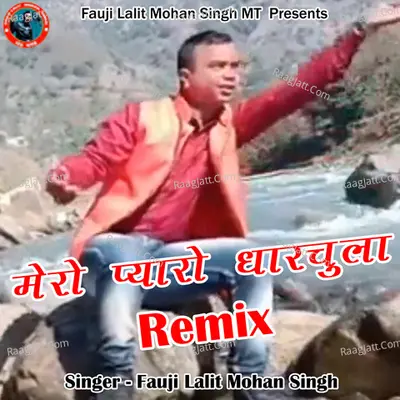 Mero Dharchula Remix