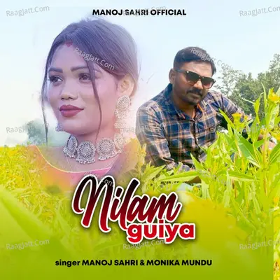 NILAM GUIYA Cover