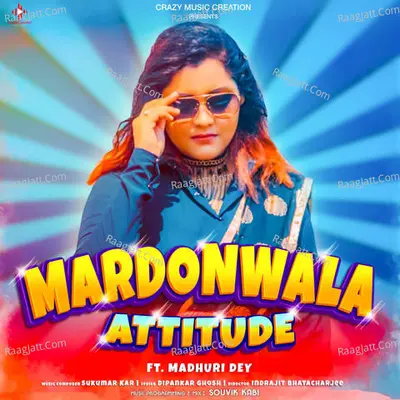 MARDONWALA ATTITUDE Cover