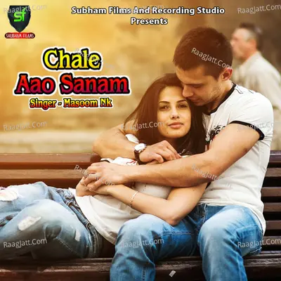 Chale Aao Sanam Cover