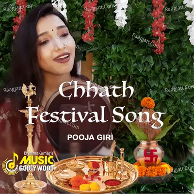 Chhath Festival Song Cover