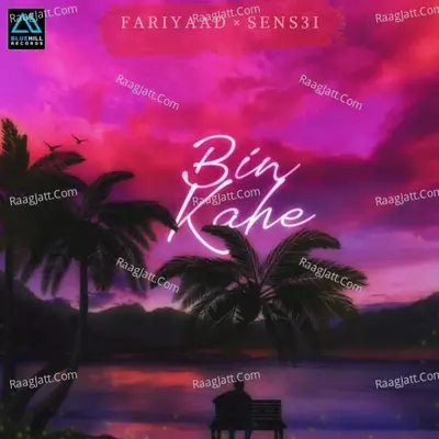 Bin Kahe