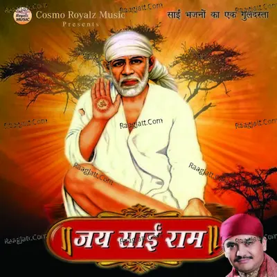 Krantinaad - Santi Kunj