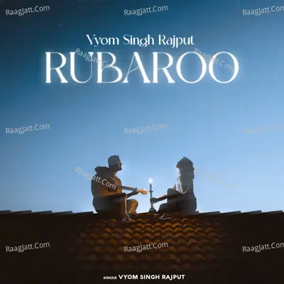 Rubaroo