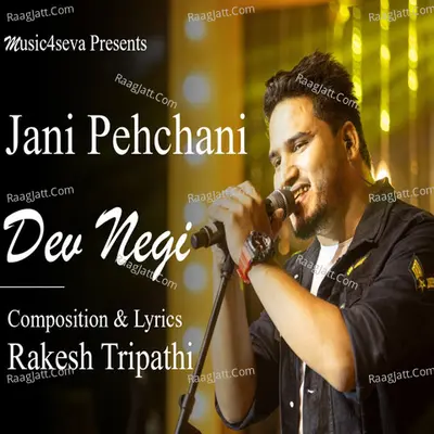 Jani Pehchani Poster