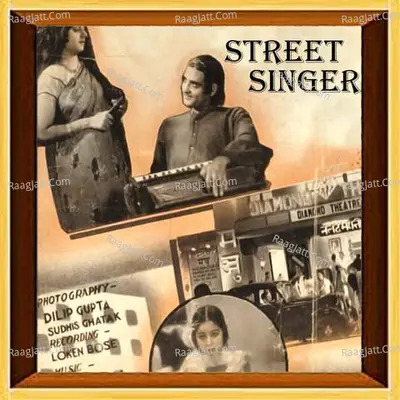 Street Singer Poster