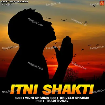 Itni Shakti Cover