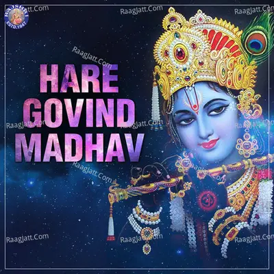 Hare Govind Madhav - Sanjivani