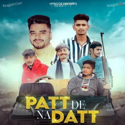 Badal