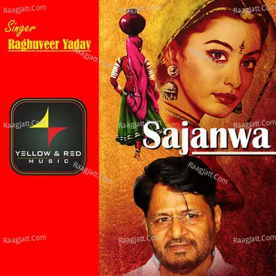 Raghuvir Yadav Image