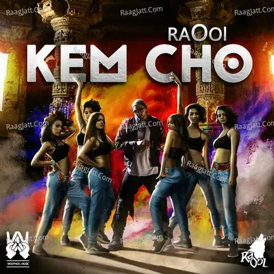 Kem Cho