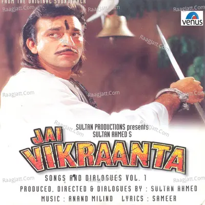 Jai Vikraanta- Part- 1 Cover