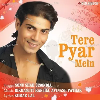 Tere Pyar Mein Cover