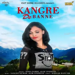 Kangre De Banne