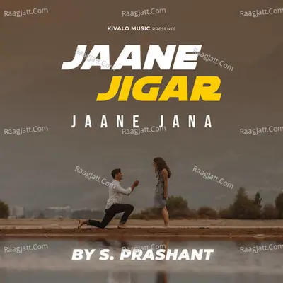 Jaane Jigar Jaane Jana Cover