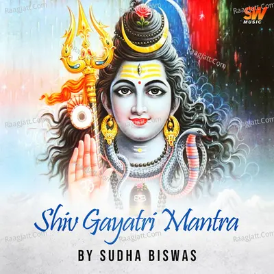 Shiv Gayatri Mantra