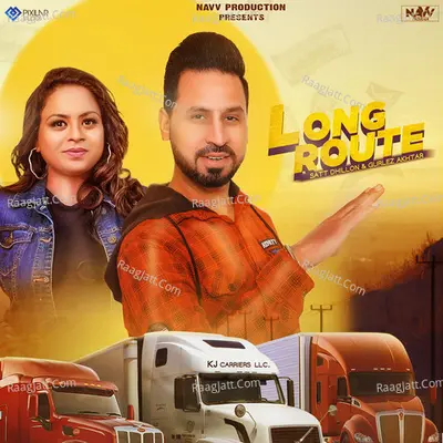 Long Route
