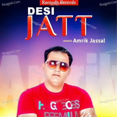 Desi Jatt Cover