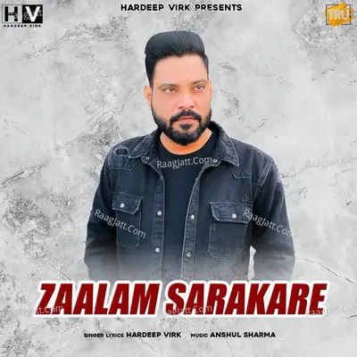 Zaalam Sarakare Cover