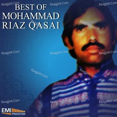 Mohammad Riaz Qasai - Bushra Sadiq