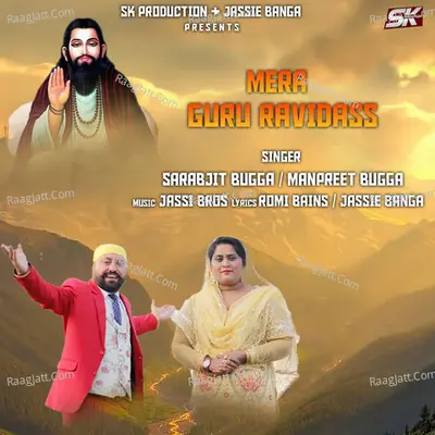 Sarabjit Bugga