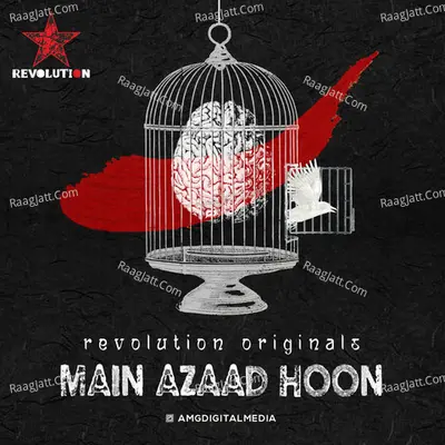 Main Azaad Hoon