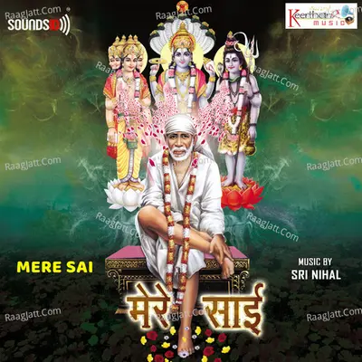 Mere Sai Poster
