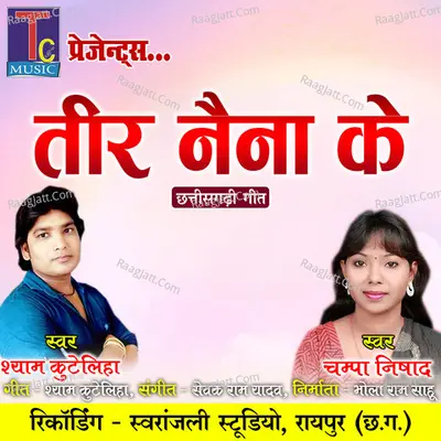 Teer Naina Ke Cover