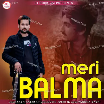 Meri Balma Cover