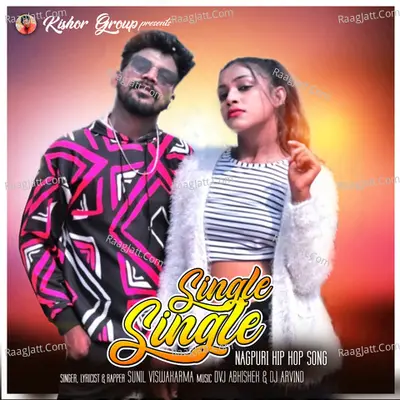 Single - Single Cover