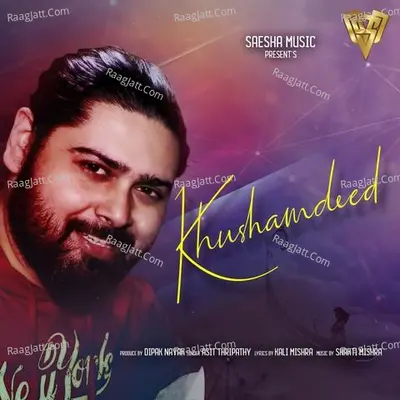 Khushamdeed Cover