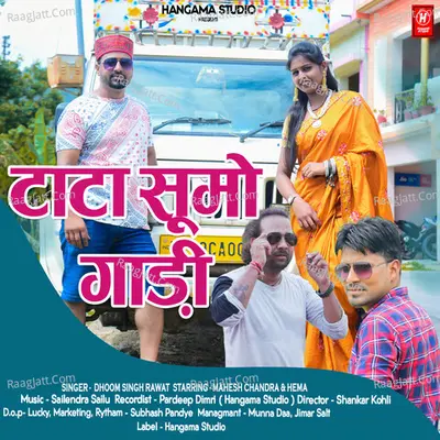 Dhoom Singh Rawat Image