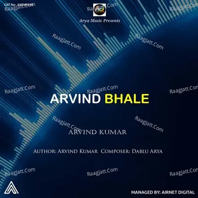 Arvind Bhale