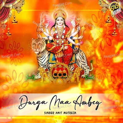 Durga Maa Ambey Cover