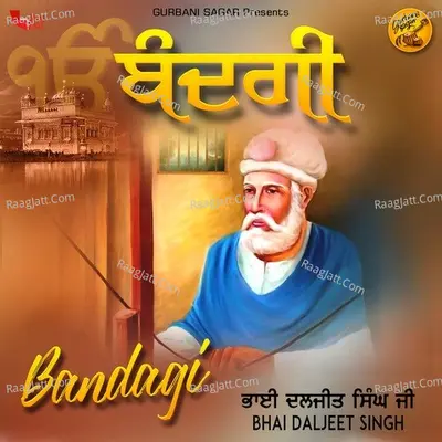 Bandagi Poster