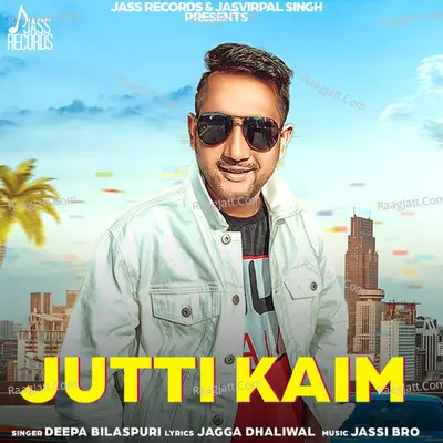 Jutti Kaim