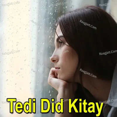 Tedi Did Kitay Poster