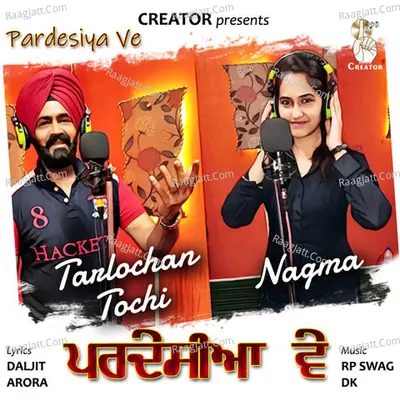Pardesiya Ve Cover