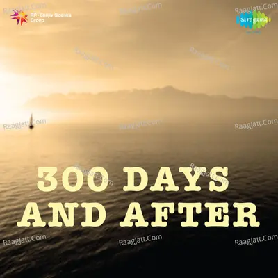 300 Days And After - Miss Bibbo