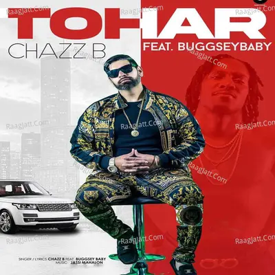 Tohar