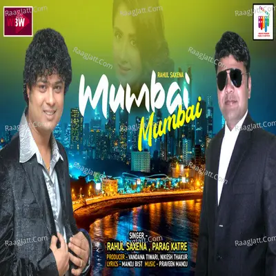 Mumbai Mumbai Cover