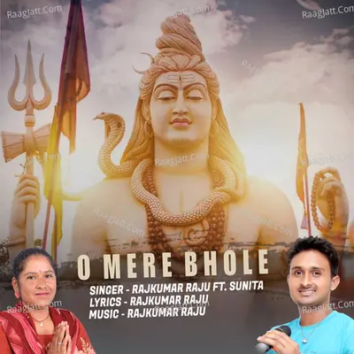 O mere bhole Cover