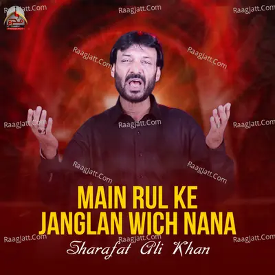 Main Rul Ke Janglan Wich Nana - Single Cover